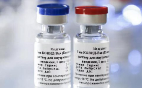 俄罗斯声称他们发明的SputnikV新冠疫苗有效性高达92%