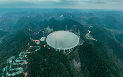 中国天眼FAST在球状星团里发现24颗脉冲星