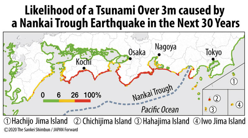 日本太平洋海槽的地震可能会引发富士山喷发