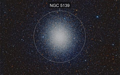 半人马座欧米伽星团：银河系质量最大的球状星团