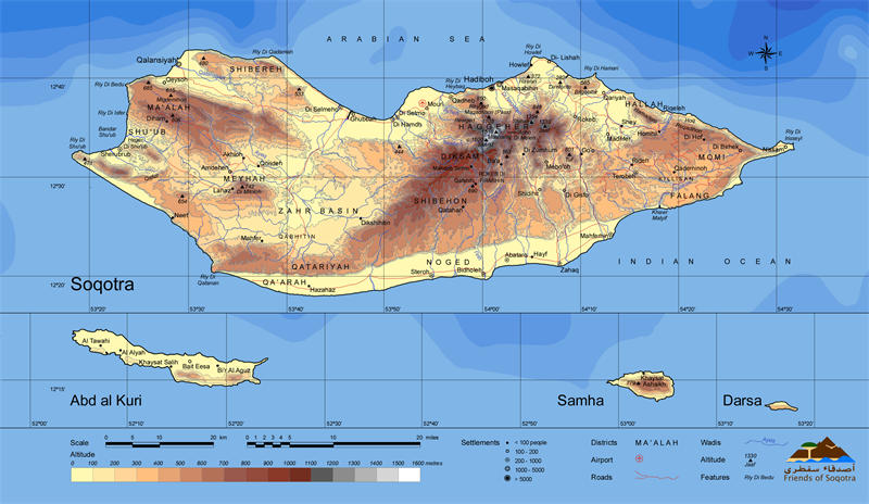 索科特拉岛地形图，该岛大部分地方都是山地，最高点海拔1503米