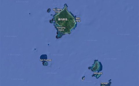 纳土纳群岛：仅次于海南岛的南海第二大岛